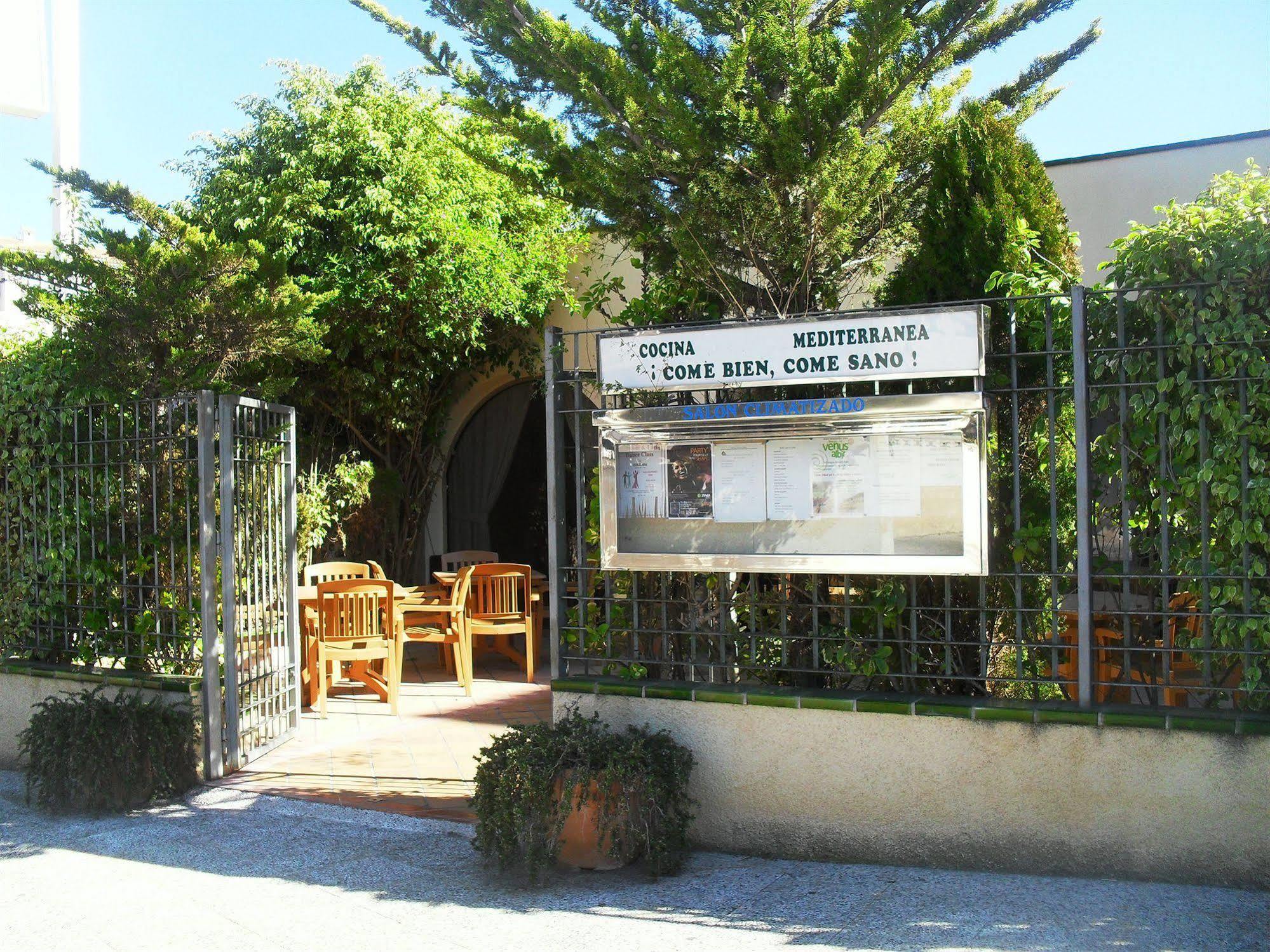 Aparthotel Residencial Vidalbir L'Alfas del Pi Εξωτερικό φωτογραφία